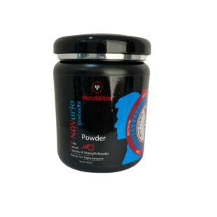 Navurja Aushadhi Powder