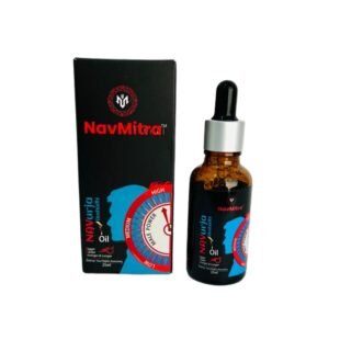 Navurja Aushadhi Oil