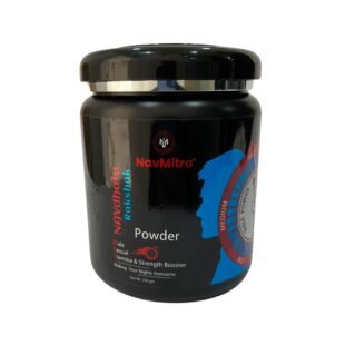 Navdhato Rakshak Powder