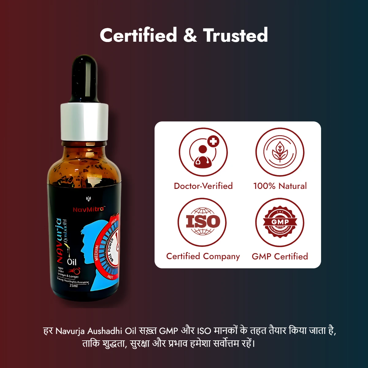 Navurja-Oil-Certified-Trusted